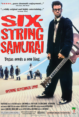 Poster 2 de Filme A Balada do Samurai (1998)