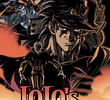 Jojo's Bizarre Adventure OVA: Dio's World: Kakyoin - Duel in the Barrier