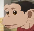 HUMANZEE