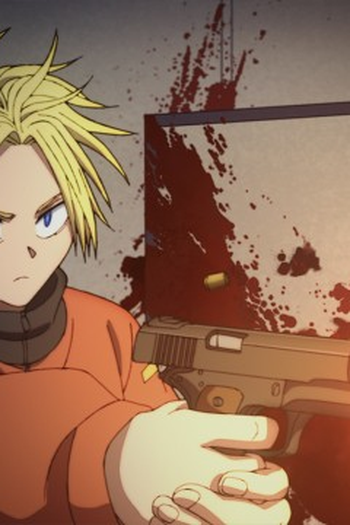 Poster de Episódio カナグリ (2025)