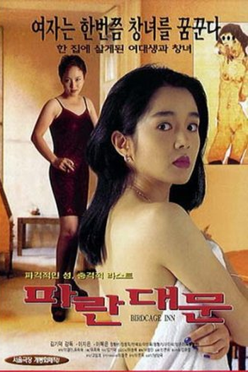  de Filme Birdcage Inn (1998)