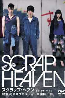 Scrap Heaven - Poster / Capa / Cartaz - Oficial 2