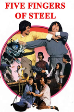 Five Fingers of Steel (Xie shuang)