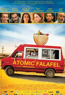 Falafel Atômico (Atomic Falafel )