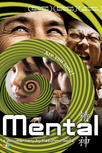 Poster de Filme Mental (2009)