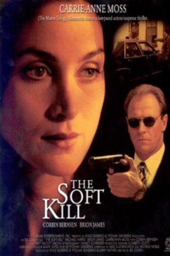  de Filme Um Suspeito na Noite (1997)