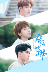 强风吹拂 (2019) (强风吹拂 (2019))