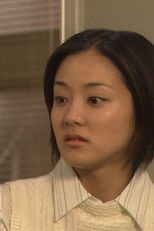 第１０週　生みの母と育ての母と（５５） (第１０週　生みの母と育ての母と（５５）)