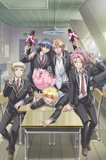 Cute High Earth Defense Club LOVE! LOVE! LOVE! (Binan Koukou Chikyuu Bouei-bu LOVE! LOVE! LOVE!)