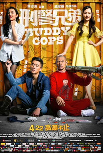 Buddy Cops - Poster / Capa / Cartaz - Oficial 2