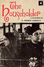 The Householder (The Householder)