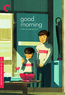 Bom Dia (お早よう)