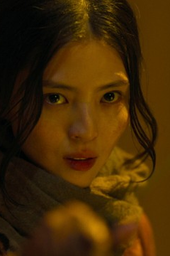 Poster de Episódio 5화 (2023)