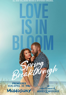 Spring Breakthrough (Spring Breakthrough)