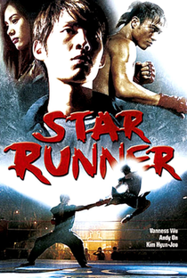 Star Runner - A Disputa Final - Poster / Capa / Cartaz - Oficial 4