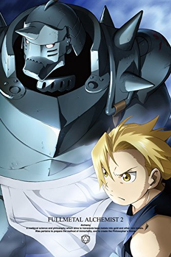 Poster de Série Fullmetal Alchemist: Brotherhood Especiais (2009)