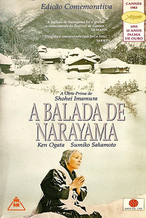 A Balada de Narayama - Poster / Capa / Cartaz - Oficial 6