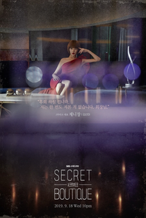 Secret Boutique - Poster / Capa / Cartaz - Oficial 2