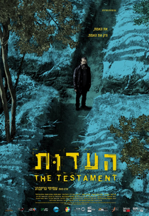 The Testament (The Testament)