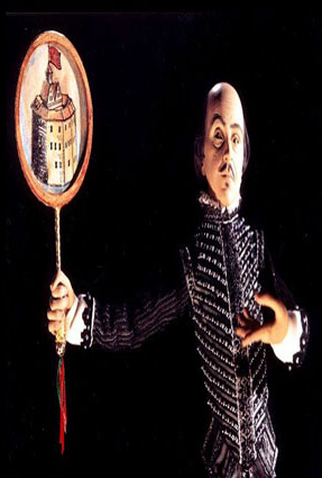 Poster 1 de Curta Next (1989)