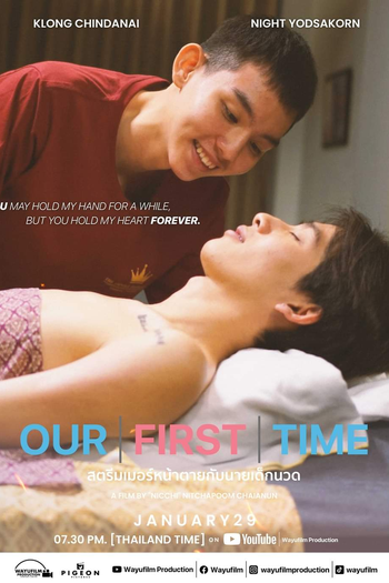  de Curta Our First Time (2023)