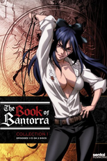 Tatakau Shisho – The Book of Bantorra (Tatakau Shisho – The Book of Bantorra)