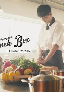 Lunch Box (Lunch Box)