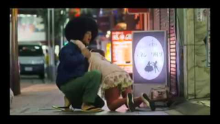 Trailer: AFRO TANAKA Trailer - Live Action