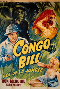 Congo Bill - A Rainha do Congo - Poster / Capa / Cartaz - Oficial 2