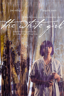 The White Girl - Poster / Capa / Cartaz - Oficial 1