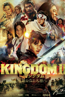 Kingdom 2 - Poster / Capa / Cartaz - Oficial 1