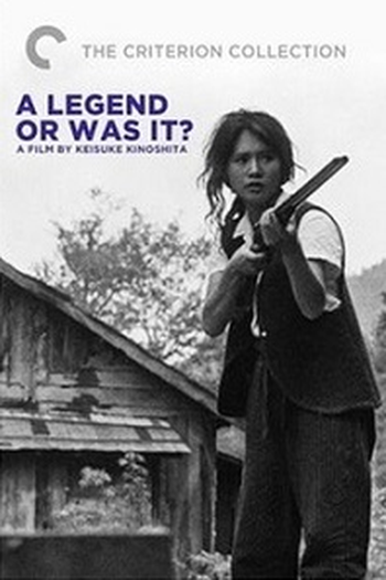 Poster de Filme A Legend or Was It (1963)