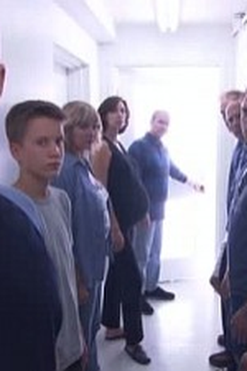 Poster de Episódio Flux (2002)