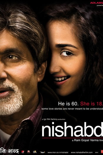  de Filme Nishabd (2007)