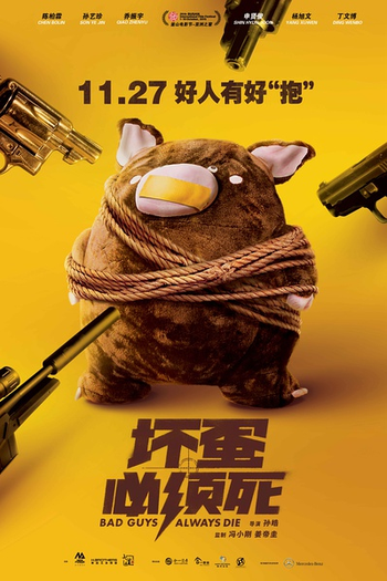  de Filme Bad Guys Always Die (2015)