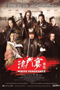 White vengeance - Batalha Pelo Reino - Poster / Capa / Cartaz - Oficial 3
