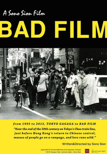Bad Film (Bad Film)