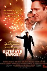 Ultimate Target (Ultimate Target)