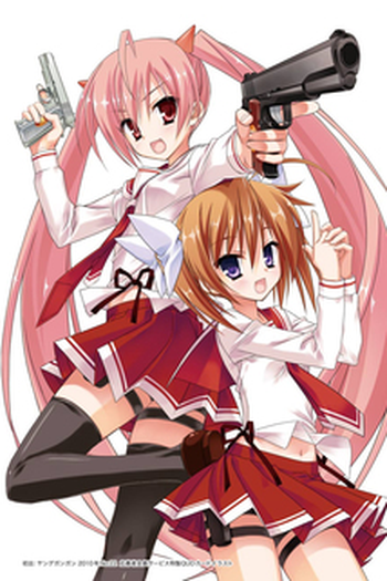 Poster de Série Hidan no Aria AA (2015)