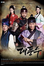 The Great Seer (대풍수 / Daepoongsoo)