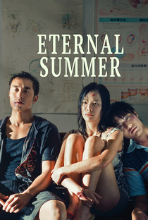 Eternal Summer - Poster / Capa / Cartaz - Oficial 4