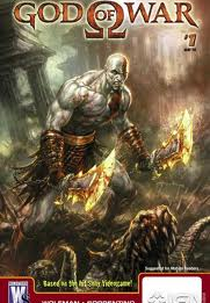 God Of War (God Of War)