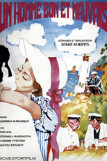 A bad good man (Plokhoy khoroshiy chelovek)