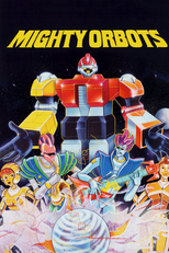 Mighty Orbots (Mighty Orbots)