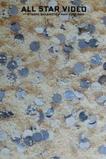 All Star Video (電子の拓本)