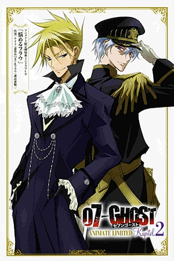  de Série 07-Ghost (2009)