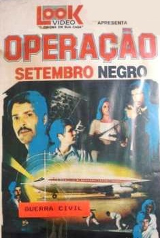 Poster 1 de Filme Operação Setembro Negro (1976)