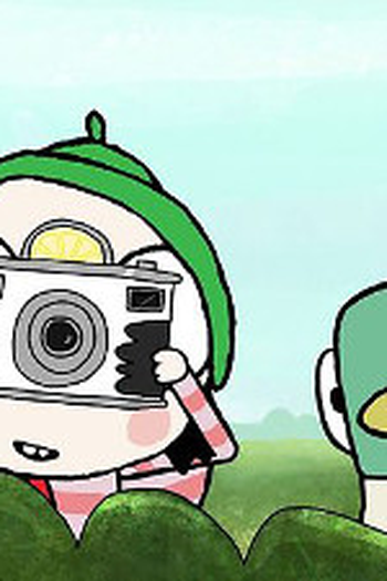 Poster de Episódio Camera (2013)