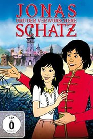 Poster 1 de Filme O Tesouro do Castelo do Pântano (1985)