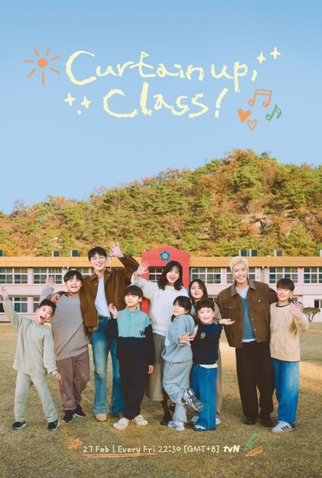 Poster 1 de TV Curtain Up, Class! (2026)